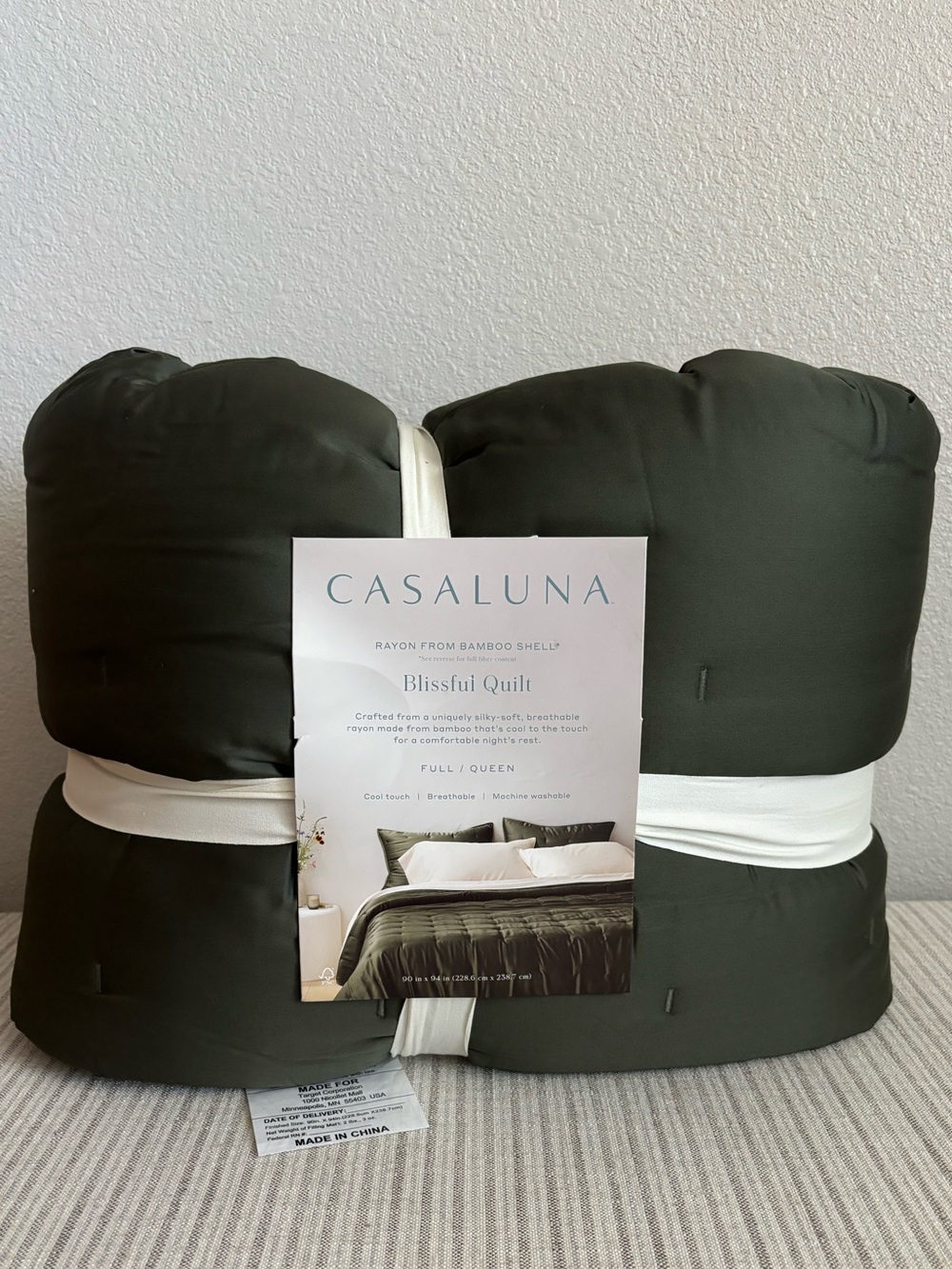 NWT Full/Queen Rayon from Bamboo Quilt Dark Olive Green - Casaluna